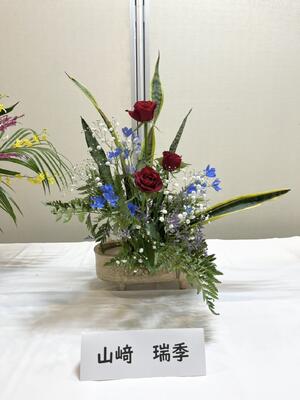 ジャケット