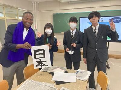 ジャケット